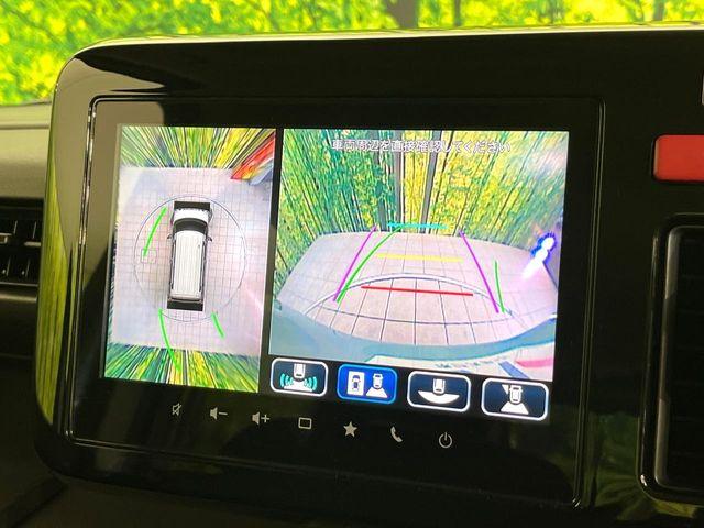 スペーシアギア（新潟県新潟市東区）画像4