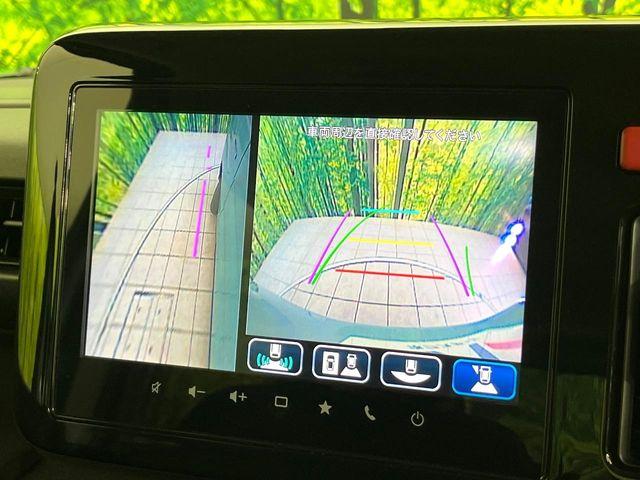 スペーシアギア（新潟県新潟市東区）画像45