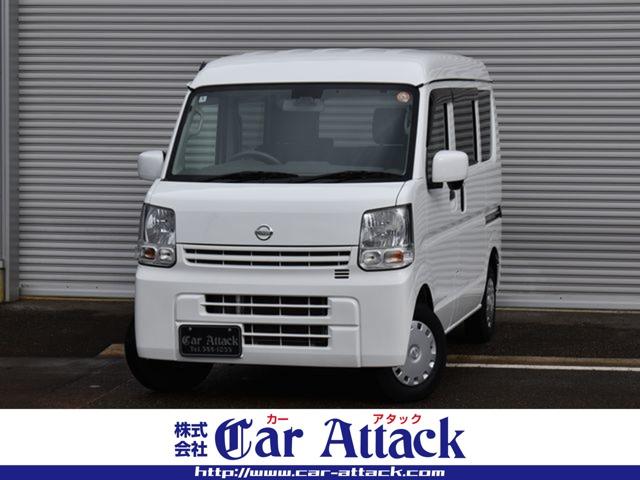 NV100クリッパー GXターボ HR 4WD 純正ナビTV