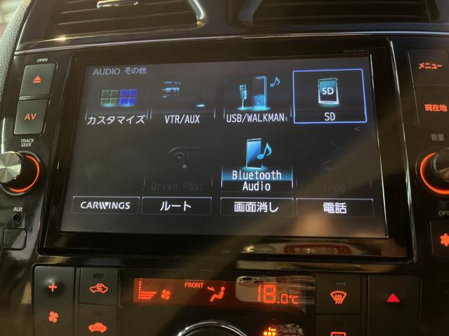 セレナS-HYBRID（新潟県新潟市東区）