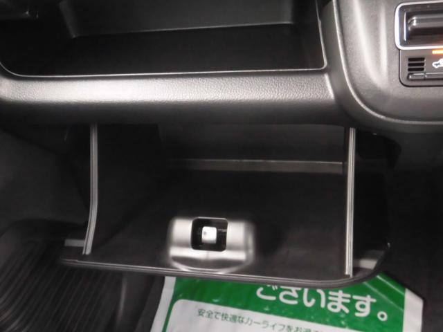 ハスラー（新潟県新潟市秋葉区）画像9