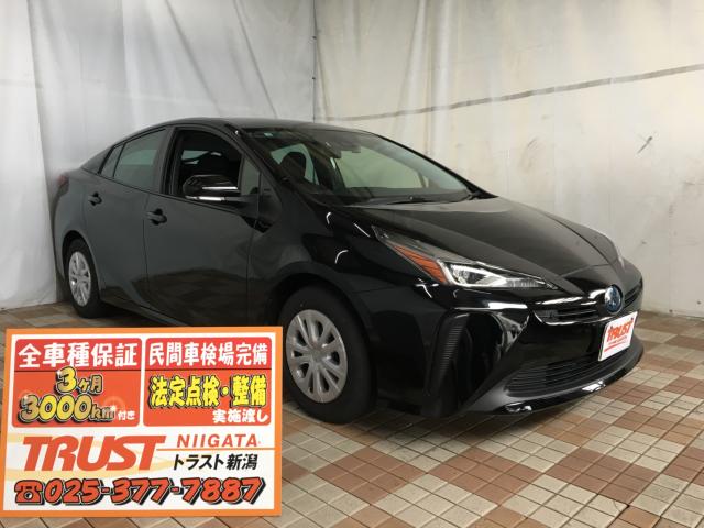 プリウス S TSS バックカメラ BTオーディオ SD再生