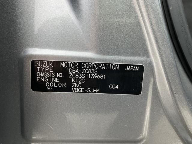 スイフト（新潟県新潟市西蒲区）画像58