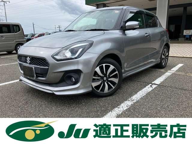 スイフト（新潟県新潟市西蒲区）