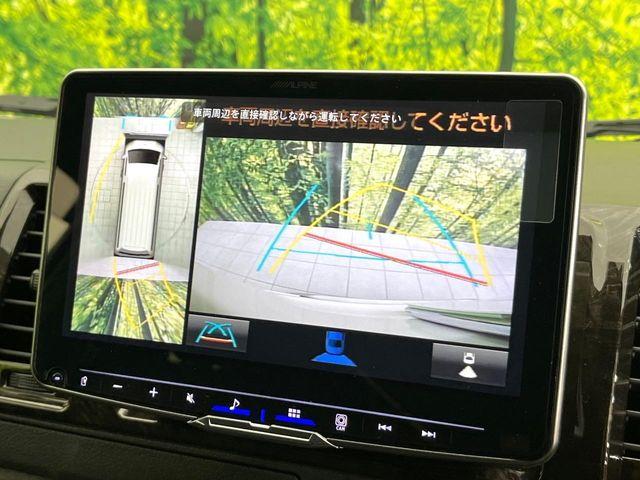 ハイエースバン（新潟県新潟市東区）画像5