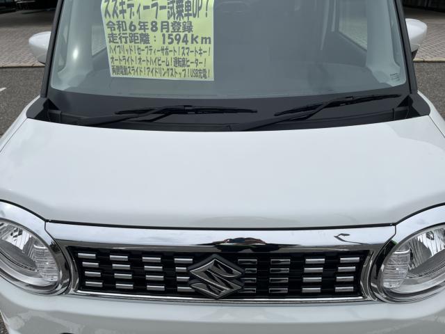 ワゴンRスマイル（新潟県新潟市西蒲区）画像14