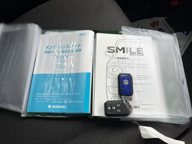 ワゴンRスマイル（新潟県新潟市西蒲区）画像63