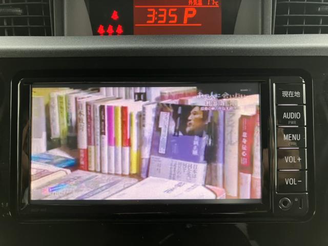 タンク（新潟県新潟市西蒲区）画像70