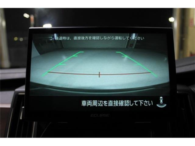 デリカＤ：５（新潟県新潟市東区）画像4
