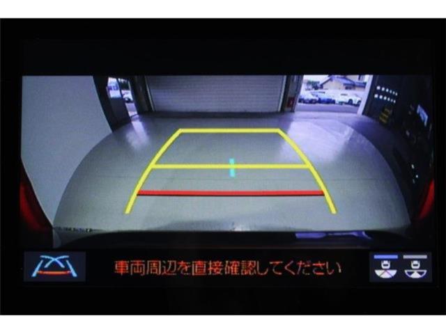 アルファード（新潟県新潟市東区）画像4