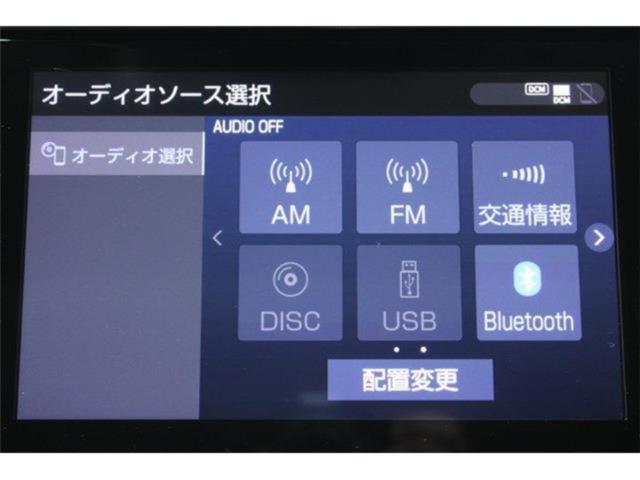 アルファード（新潟県新潟市東区）画像63