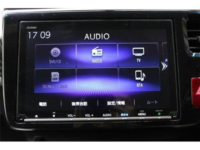 ステップワゴン（新潟県新潟市東区）画像7