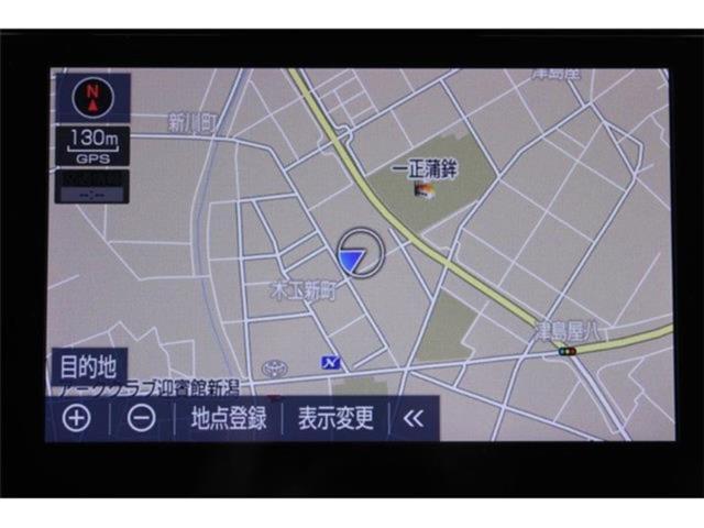 アルファード(新潟県新潟市東区)