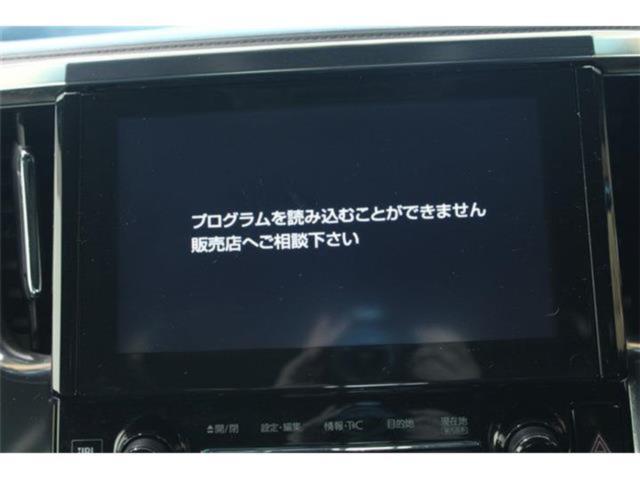 ヴェルファイアハイブリッド(新潟県新潟市東区)