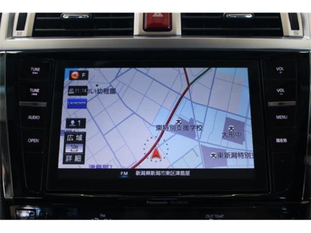 アウトバック（新潟県新潟市東区）画像49