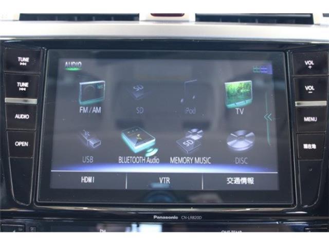 アウトバック（新潟県新潟市東区）画像51