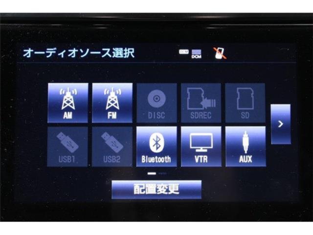 アルファード(新潟県新潟市東区)