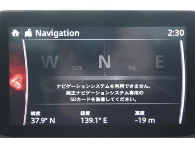 アクセラ（新潟県新潟市東区）画像3