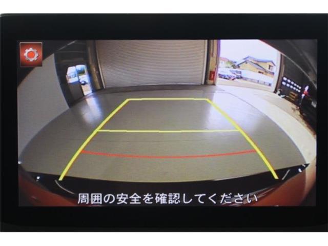 アクセラ（新潟県新潟市東区）画像4