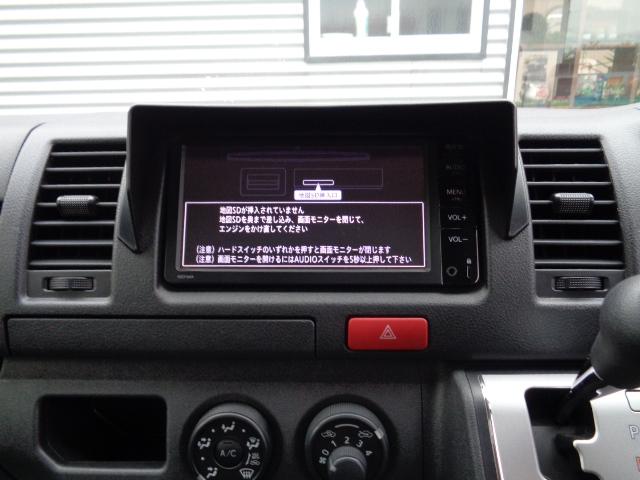 ハイエースバン（新潟県新潟市中央区）