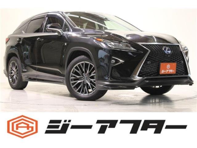 レクサスＲＸ（新潟県新潟市東区）