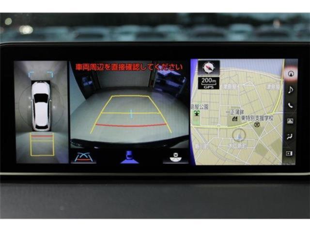 レクサスＲＸ（新潟県新潟市東区）画像4