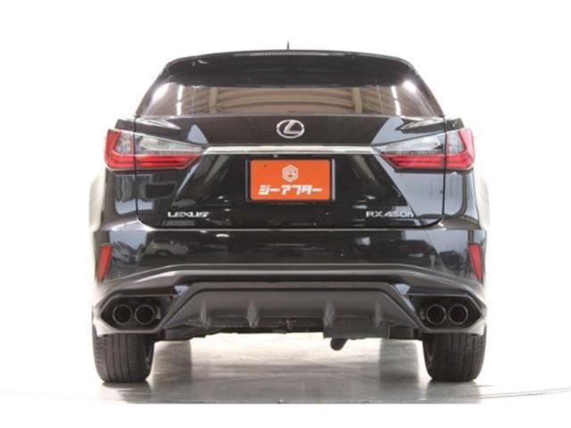 レクサスＲＸ（新潟県新潟市東区）画像12