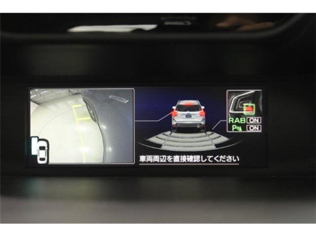フォレスター（新潟県新潟市東区）