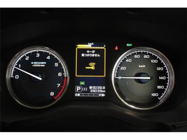 フォレスター（新潟県新潟市東区）
