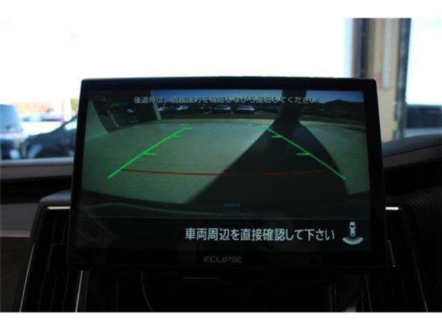 デリカＤ：５（新潟県新潟市東区）画像4