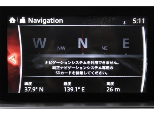 アテンザワゴン（新潟県新潟市東区）画像3