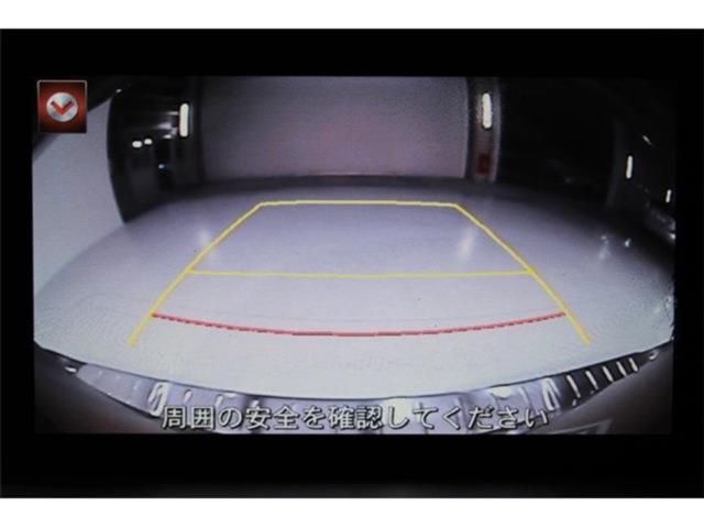 アテンザワゴン（新潟県新潟市東区）画像4