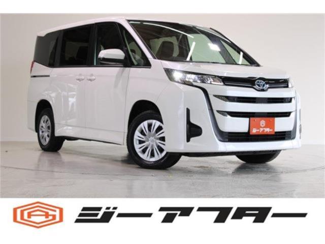 ノアハイブリッド（新潟県新潟市東区）