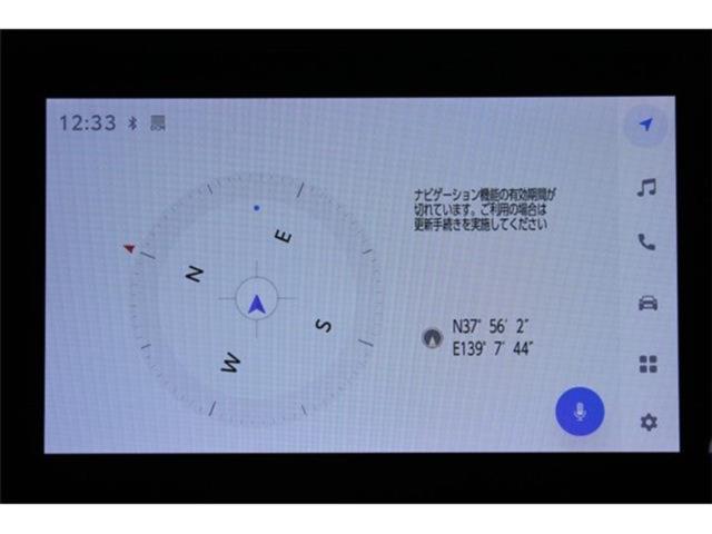 ノアハイブリッド（新潟県新潟市東区）