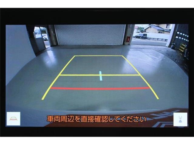 ノアハイブリッド（新潟県新潟市東区）