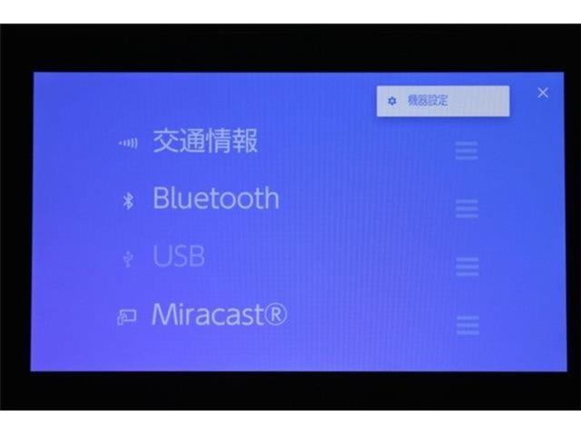 ノアハイブリッド（新潟県新潟市東区）