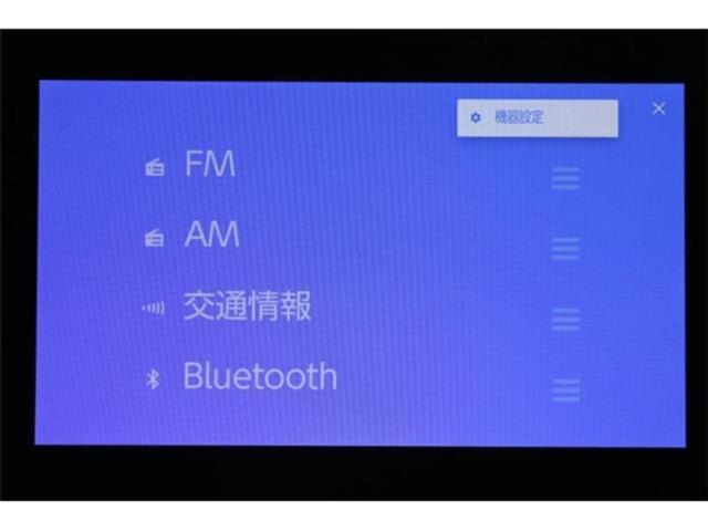ノアハイブリッド（新潟県新潟市東区）