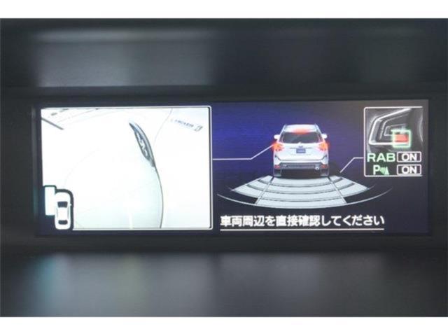 フォレスター（新潟県新潟市東区）