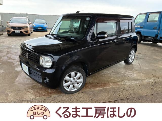 アルトラパン（新潟県新潟市北区）