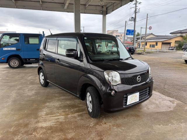 モコ（新潟県新潟市北区）