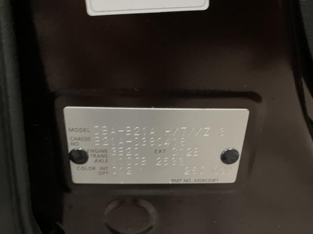 デイズルークス（新潟県新潟市西蒲区）