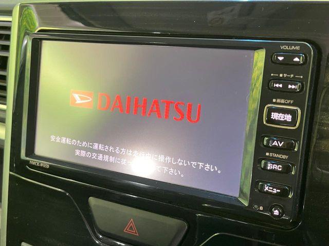 タント（新潟県長岡市）画像3