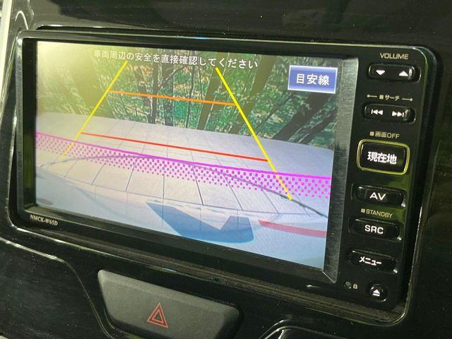 タント（新潟県長岡市）画像4