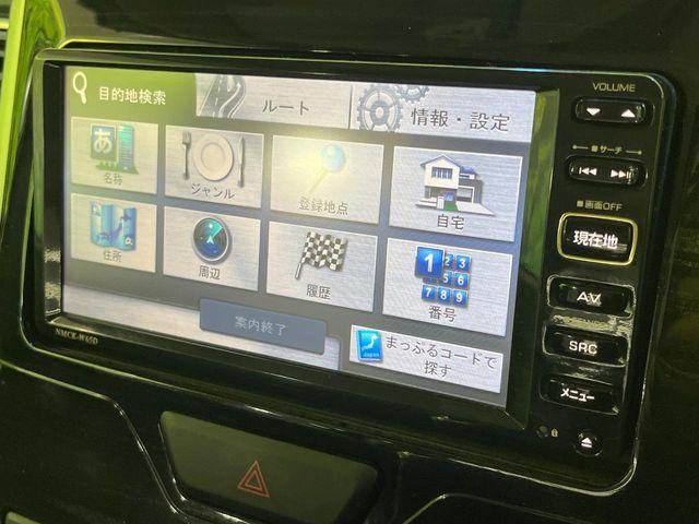 タント（新潟県長岡市）画像47
