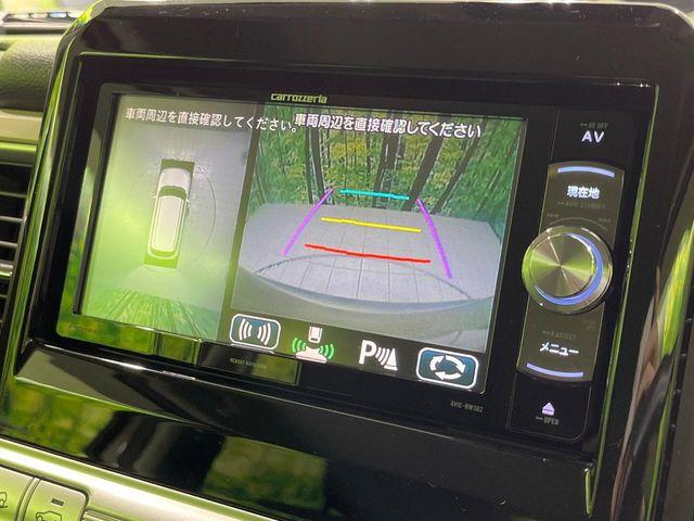 クロスビー（新潟県長岡市）