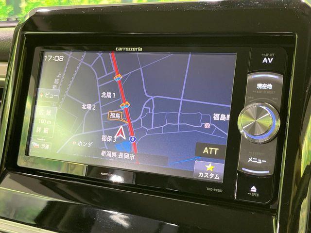 クロスビー（新潟県長岡市）