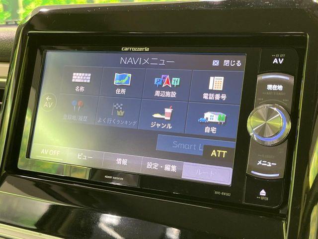 クロスビー（新潟県長岡市）
