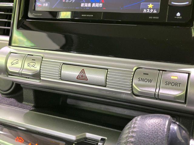クロスビー（新潟県長岡市）
