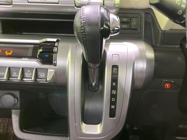 クロスビー（新潟県長岡市）