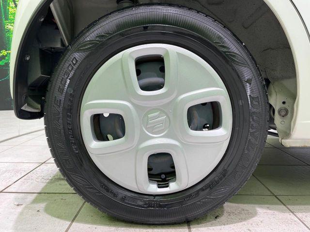 アルト（新潟県長岡市）